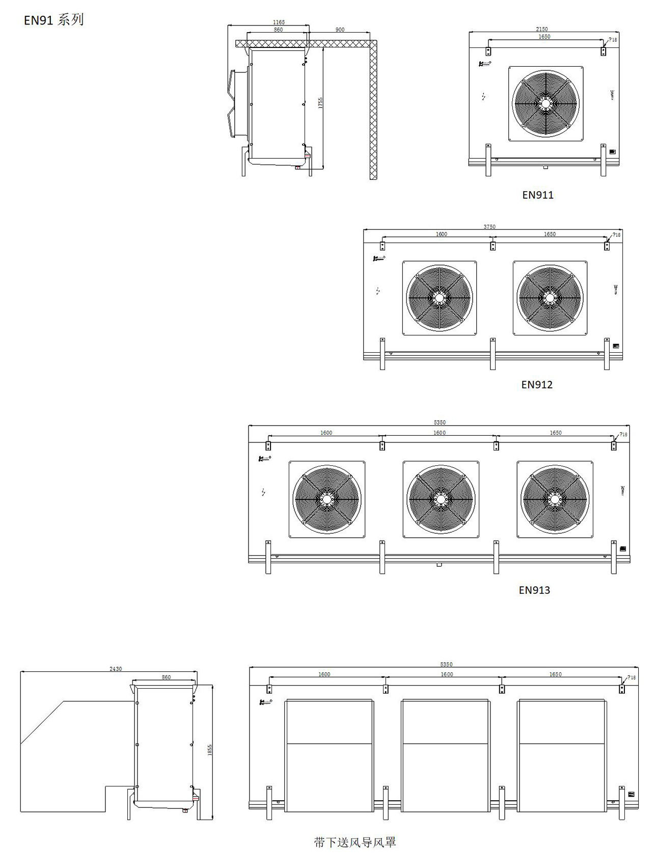 凯迪换热器产品手册（2023.1版）_37.jpg