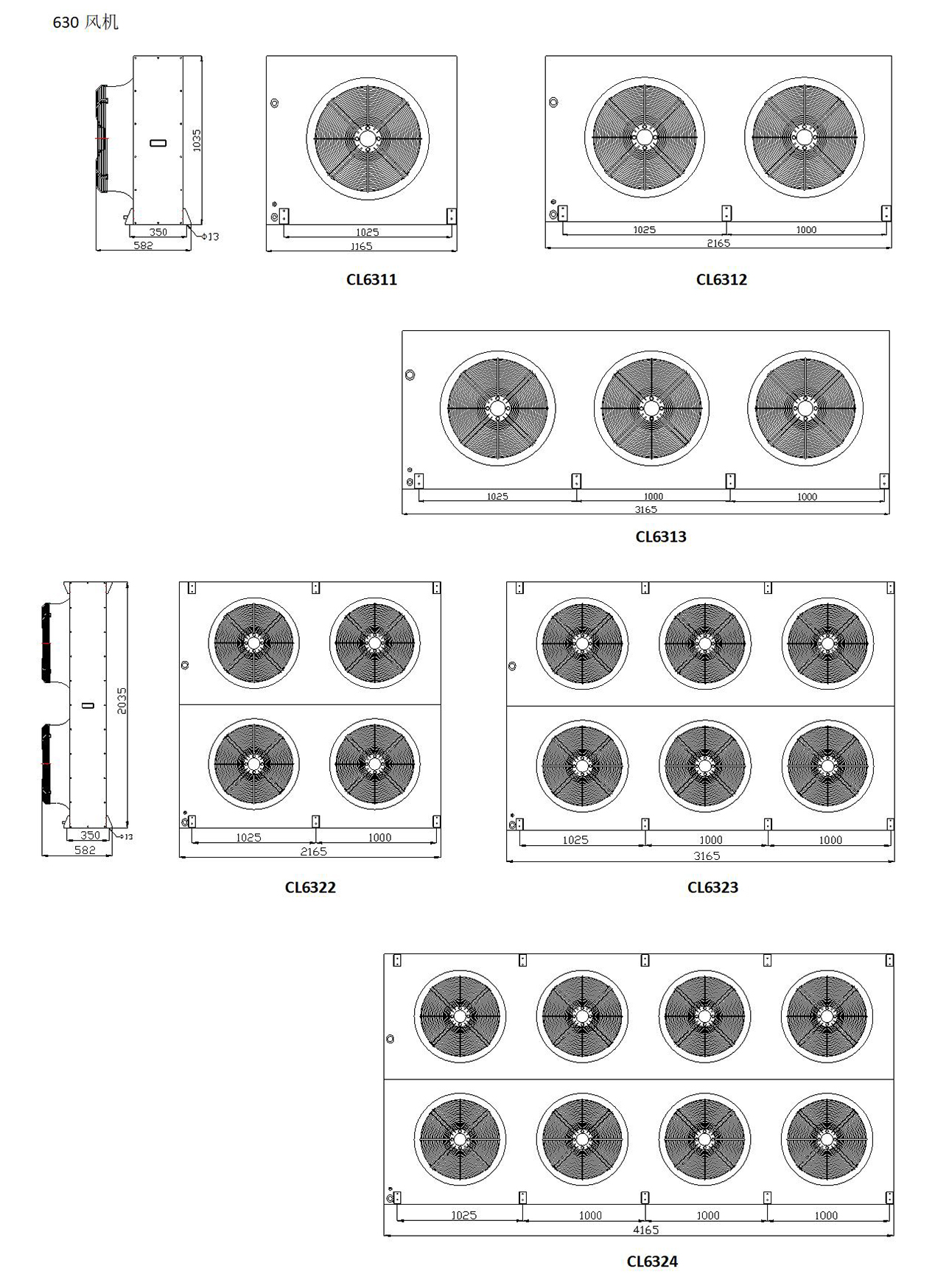 凯迪换热器产品手册（2023.1版）_70.jpg