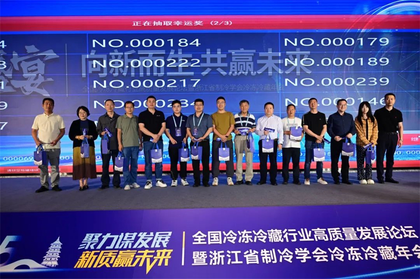 微信图片_20250613170536.jpg